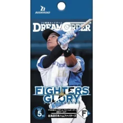 Bushiroad Cards*Professional Baseball Card Game Hokkaido Nippon-Ham Fighters Booster Box TCG