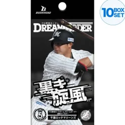 Bushiroad Professional Baseball Card Game Chiba Lotte Marines Booster Box TCG JAPAN