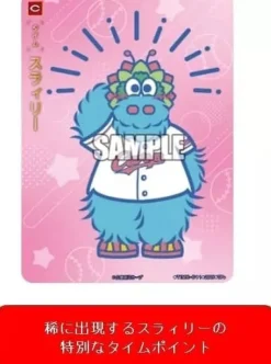 Bushiroad Cards*Professional Baseball Card Dream Order Hiroshima Toyo Carp Booster Pack Box TCG