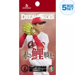 Bushiroad Cards*Professional Baseball Card Dream Order Hiroshima Toyo Carp Booster Pack Box TCG