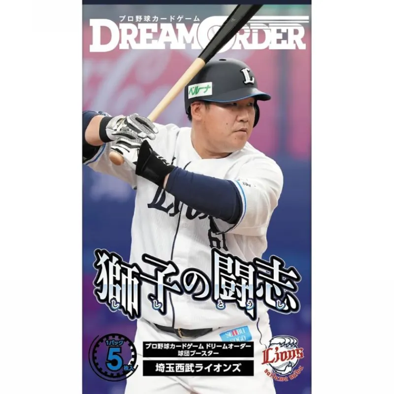 Bushiroad Cards*Professional Baseball Card Dream Order Saitama Seibu Lions Booster Pack Box TCG