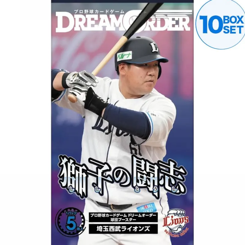 Bushiroad Cards*Professional Baseball Card Dream Order Saitama Seibu Lions Booster Pack Box TCG