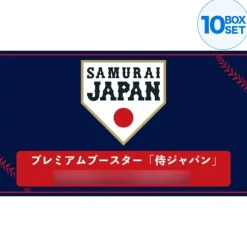 Bushiroad Professional Baseball Card Game DREAM ORDER Samurai Japan Booster Pack Box TCG