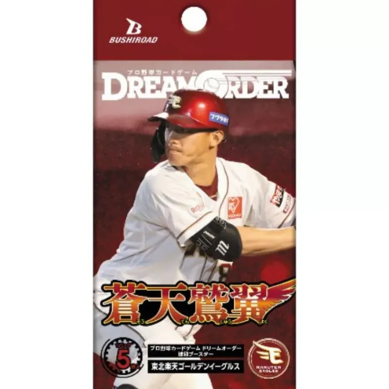 Bushiroad Cards*Professional Baseball Card Tohoku Rakuten Golden Eagles Booster Box TCG JAPAN