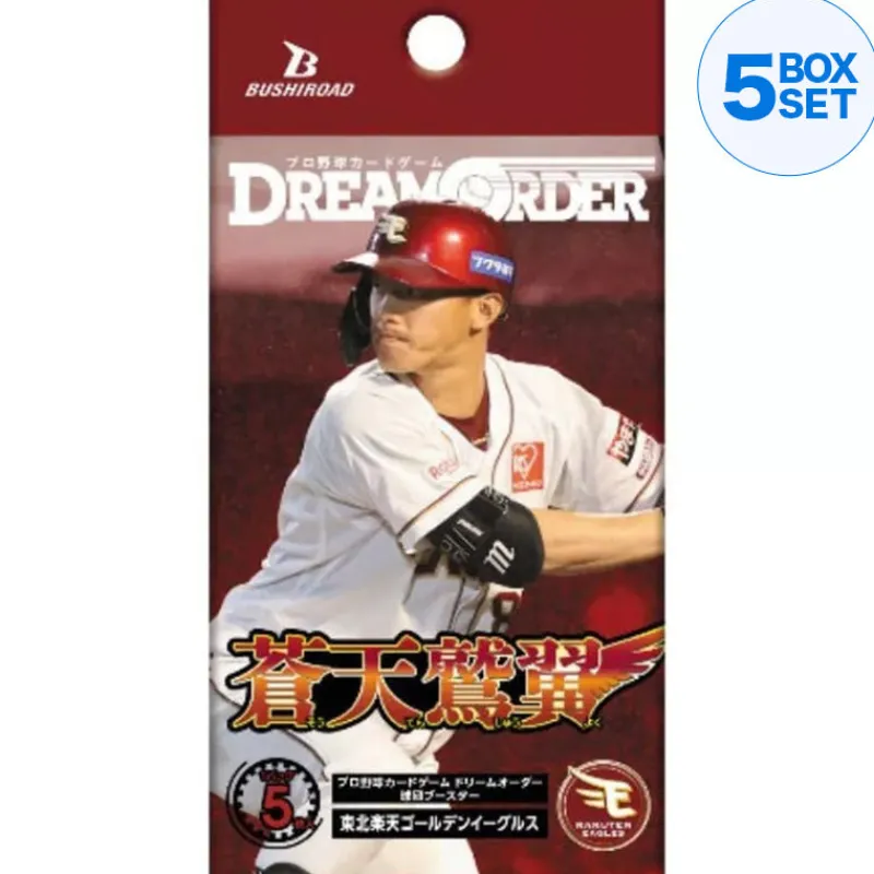 Bushiroad Cards*Professional Baseball Card Tohoku Rakuten Golden Eagles Booster Box TCG JAPAN