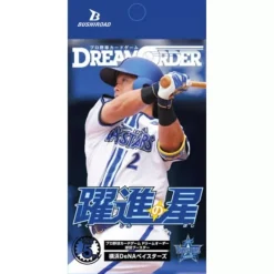 Bushiroad Professional Baseball Card Game Yokohama DeNA BayStars Booster Box TCG JAPAN