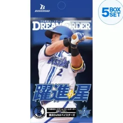 Bushiroad Professional Baseball Card Game Yokohama DeNA BayStars Booster Box TCG JAPAN