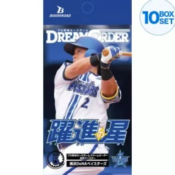 Bushiroad Professional Baseball Card Game Yokohama DeNA BayStars Booster Box TCG JAPAN