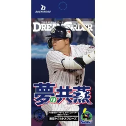 Bushiroad Professional Baseball Card DREAM ORDER Tokyo Yakult Swallows Booster Box TCG
