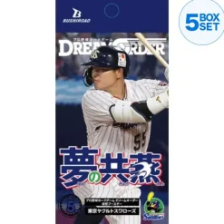 Bushiroad Professional Baseball Card DREAM ORDER Tokyo Yakult Swallows Booster Box TCG