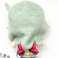 SEGA Plush Toy*Project Sekai Colorful Stage Fuwapuchi Vol.2 Nene Kusanagi Mascot Plush Doll