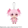 BANDAI Plush Toy*Puella Magi Madoka Magica Movie Rebellion Madoka Kaname Chibi Plush Mascot JAPAN