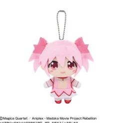 BANDAI Plush Toy*Puella Magi Madoka Magica Movie Rebellion Madoka Kaname Chibi Plush Mascot JAPAN