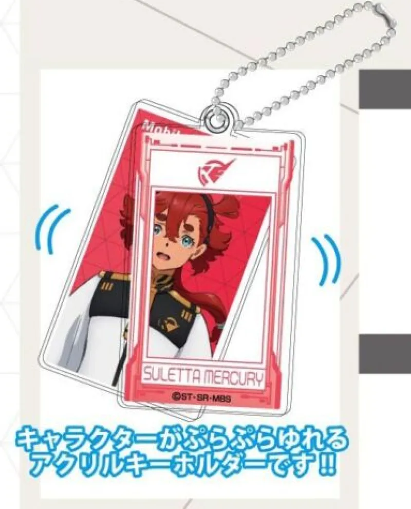 BANDAI PuraPura Acrylic Keychain Mobile Suit Gundam the Witch from Mercury BOX ZA-586