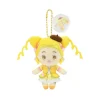BANDAI Purinui Mascot Yes! PreCure 5 GoGo! x Sanrio Cure Lemonade x Pom Pom Purin Plush