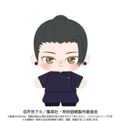 BANDAI Purinuittachi Dream Jujutsu Kaisen Suguru Geto Technical School Ver. Plush JAPAN