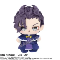 BANDAI Plush Toy*Purinuittachi Dream Mini Welcome to Demon School! Iruma-kun Kalego Plush JAPAN