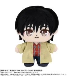 BANDAI Plush Toy*Purinuittachi Dream Mini SAKAMOTO DAYS Nagumo Plush JAPAN OFFICIAL