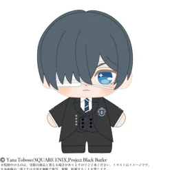 BANDAI Plush Toy*Purinuittachi Dream Mini Black Butler Public School Arc Ciel Phantomhive Plush