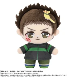 BANDAI Purinuittachi Dream Mini SAKAMOTO DAYS Heisuke Mashimo Plush JAPAN OFFICIAL