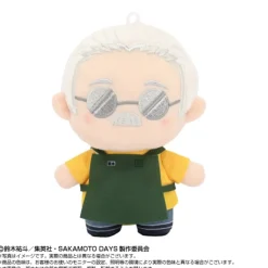 BANDAI Purinuittachi Dream Mini SAKAMOTO DAYS Taro Sakamoto Plush JAPAN OFFICIAL