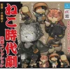 Qualia Cat Period Drama Modeling Collection Complete Set Figure Capsule Toy