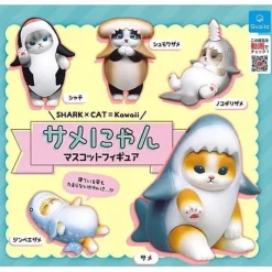Qualia Figure|Capsule Toy*Shark Cat Mascot Figure All 5 Type Set Figure Capsule Toy JAPAN OFFICIAL