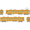 Tomytec Other Toys & Hobbies*Railway Collection Ichibata Train 5000 Series 5009 Formation 2Car Set A JAPAN