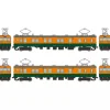 Tomytec Other Toys & Hobbies*Railway Collection JNR KuMoNi 143 Class 2Car Set JAPAN OFFICIAL