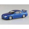 Aoshima RakuPla Snap Kit No.12CU-BB Nissan R34 Skyline GT-R Bayside Blue Model Kit JAPAN
