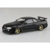 Aoshima Figure*RakuPla Snap Kit No.12CU-BP Nissan R34 Skyline GT-R Black Pearl Model Kit JAPAN