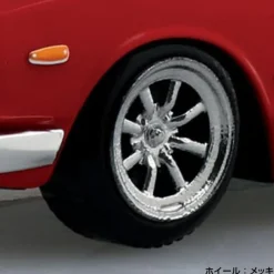 Aoshima RakuPla Snap Kit No.16CU-RD Nissan C10 Skyline 2000GT-R Red Model Kit JAPAN