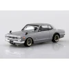 Aoshima RakuPla Snap Kit No.16CU-SV Nissan C10 Skyline 2000GT-R Silver Model Kit JAPAN