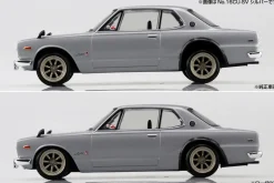 Aoshima RakuPla Snap Kit No.16CU-SV Nissan C10 Skyline 2000GT-R Silver Model Kit JAPAN