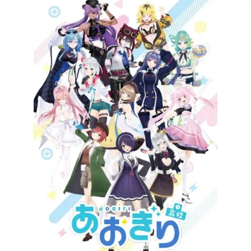 Bushiroad ReBirth for you Aogiri Vtuber High School Trial Set TCG JAPAN OFFICIAL