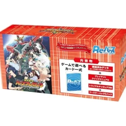 BUSHIROAD ReBirth for you Bang Brave Bang Bravern Booster Pack Box TCG JAPAN OFFICIAL