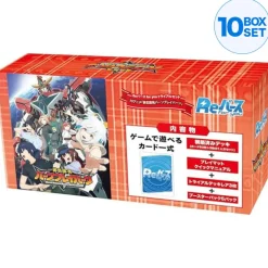 BUSHIROAD ReBirth for you Bang Brave Bang Bravern Booster Pack Box TCG JAPAN OFFICIAL