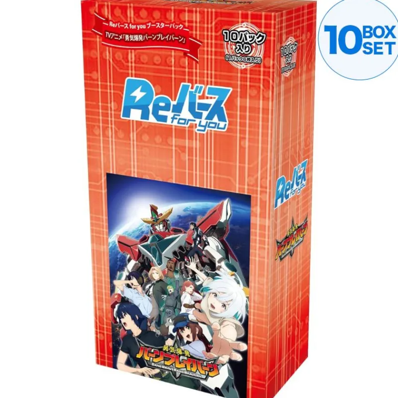 Bushiroad Cards*ReBirth for you Bang Brave Bang Bravern Trial Set TCG JAPAN OFFICIAL