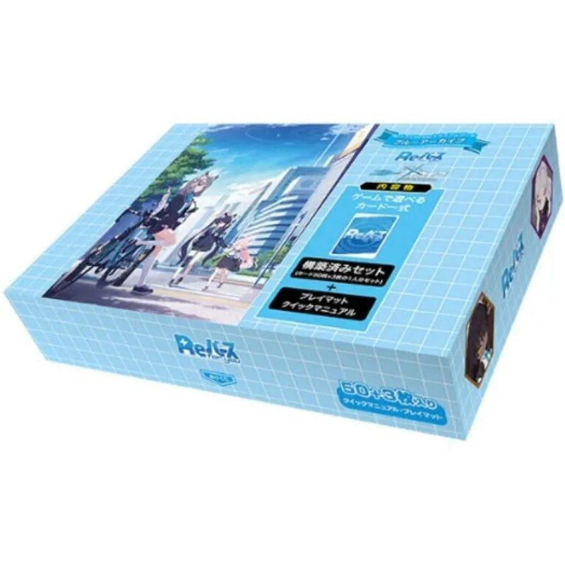 BUSHIROAD ReBirth for you Blue Archive Trial Deck TCG JAPAN OFFICIAL