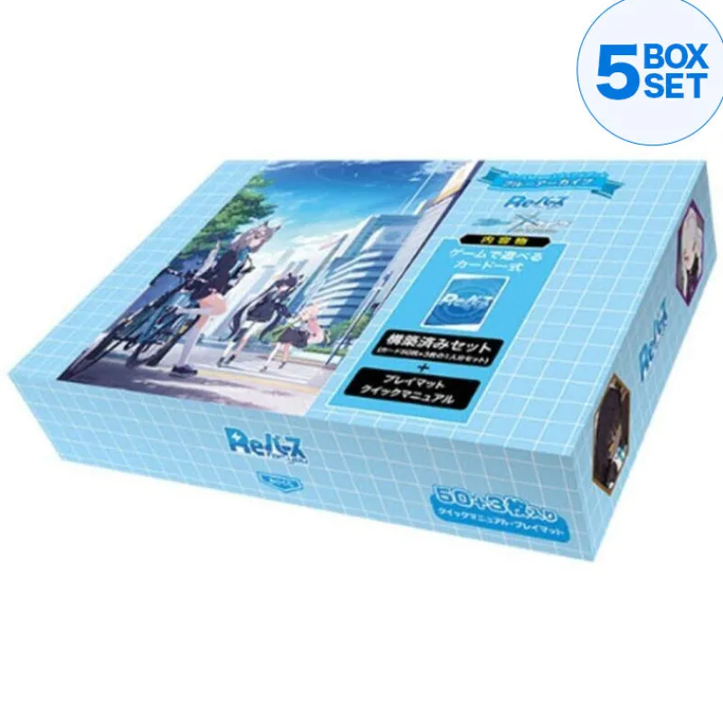 BUSHIROAD ReBirth for you Blue Archive Trial Deck TCG JAPAN OFFICIAL