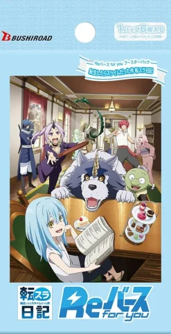 BUSHIROAD ReBirth For You Booster Box That Time I Got Reincarnated As A Slime TensuraDiary