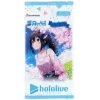 Bushiroad ReBirth for you Booster Pack Plus Hololive Production Vol.2 TCG JAPAN OFFICIAL