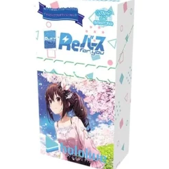 BUSHIROAD ReBirth for you Booster Pack Plus Hololive Production Vol.2 BOX (8Pack) ZA-567