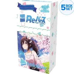 BUSHIROAD ReBirth for you Booster Pack Plus Hololive Production Vol.2 BOX (8Pack) ZA-567