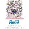 BUSHIROAD ReBirth for you Concept Booster Pack BanG Dream! Garupa Pico Fever! BOX ZA-220