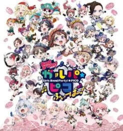 BUSHIROAD ReBirth for you Concept Booster Pack BanG Dream! Garupa Pico Fever! BOX ZA-220