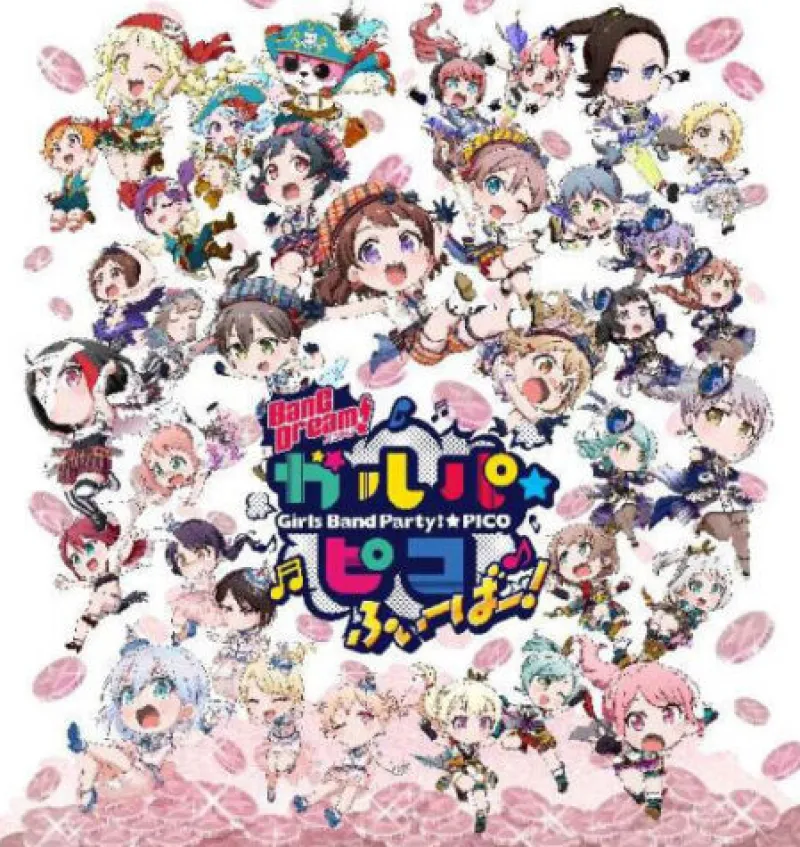 BUSHIROAD ReBirth for you Concept Booster Pack BanG Dream! Garupa Pico Fever! BOX ZA-220