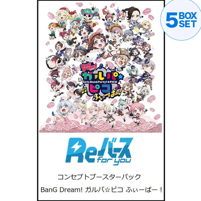 BUSHIROAD ReBirth for you Concept Booster Pack BanG Dream! Garupa Pico Fever! BOX ZA-220