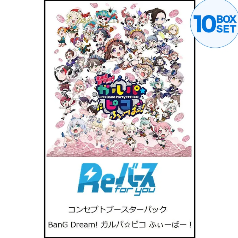 BUSHIROAD ReBirth for you Concept Booster Pack BanG Dream! Garupa Pico Fever! BOX ZA-220