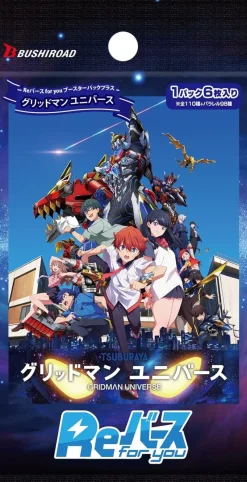 BUSHIROAD Cards*ReBirth for you Denkou Choujin Gridman Universe Booster Pack Plus Box TCG JAPAN